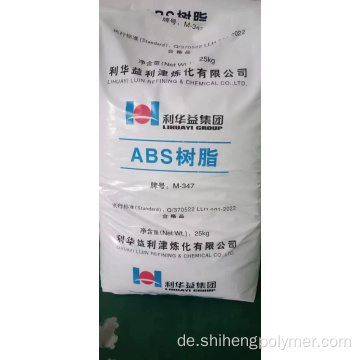 Brandneue ABS -Plastikpellets